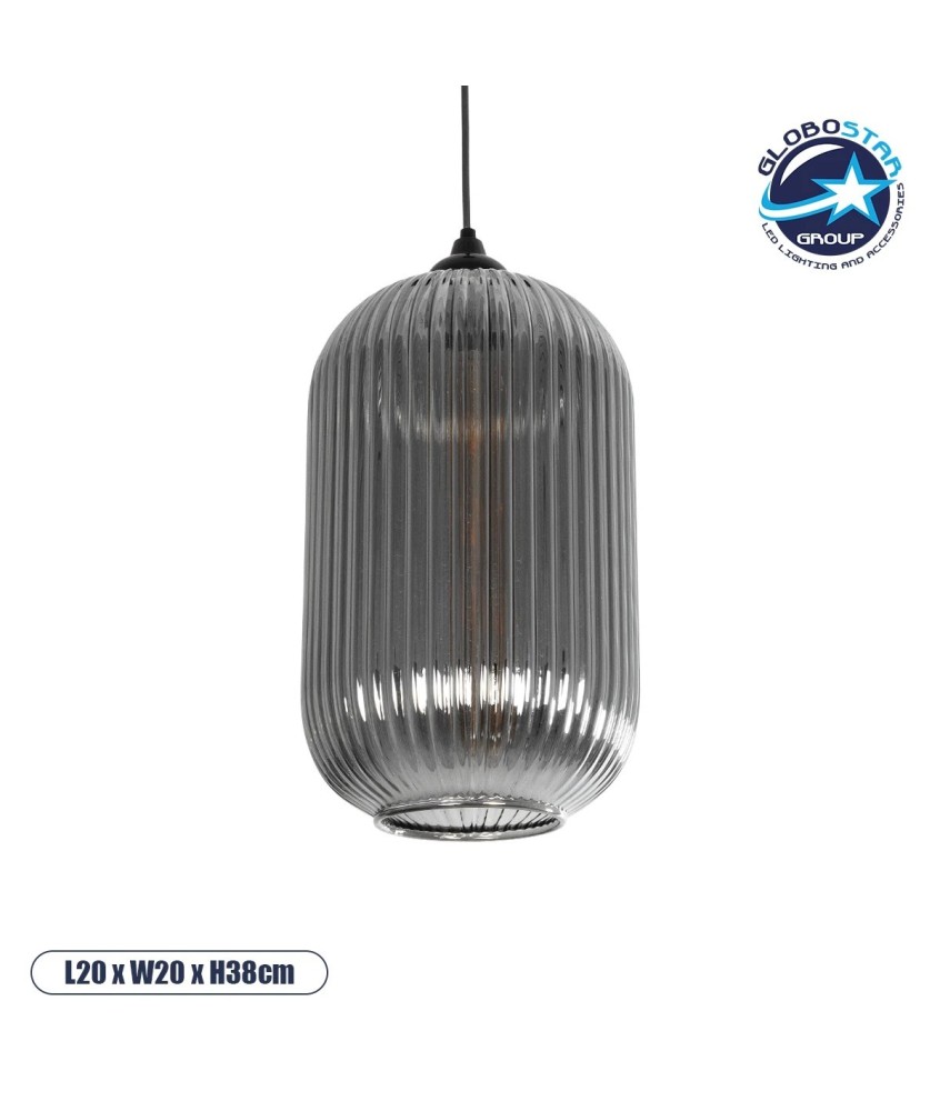 GLOBOSTAR® MELONI 206-0018 Μοντέρνο Κρεμαστό Φωτιστικό Οροφής με Ντουί 1 x E27 AC 220-240V IP20 - Μαύρο Φιμέ - Μ20 x Π20 x Υ38cm